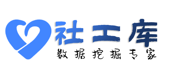 专属查婚外情